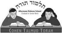 HS Logo.jpg