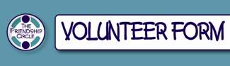 VOLUNTEER FORM